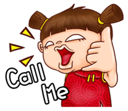 Ugly sister Aberdeen sticker #9075739