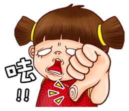 Ugly sister Aberdeen sticker #9075742