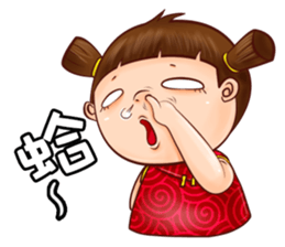 Ugly sister Aberdeen sticker #9075743