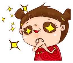 Ugly sister Aberdeen sticker #9075745