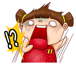 Ugly sister Aberdeen sticker #9075751