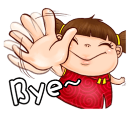 Ugly sister Aberdeen sticker #9075760