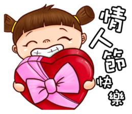 Ugly sister Aberdeen sticker #9075765