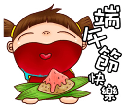 Ugly sister Aberdeen sticker #9075766