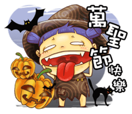 Ugly sister Aberdeen sticker #9075770