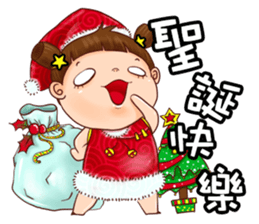 Ugly sister Aberdeen sticker #9075771