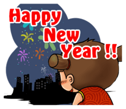 Ugly sister Aberdeen sticker #9075772