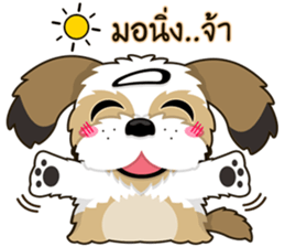 Alex little dog sticker #9075816