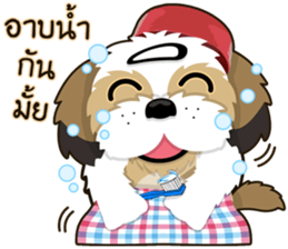 Alex little dog sticker #9075823