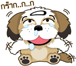 Alex little dog sticker #9075824