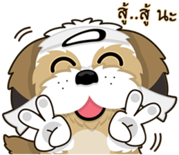 Alex little dog sticker #9075826