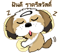 Alex little dog sticker #9075831