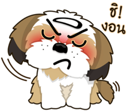 Alex little dog sticker #9075833