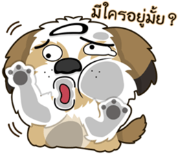 Alex little dog sticker #9075836