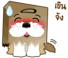 Alex little dog sticker #9075841