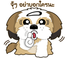 Alex little dog sticker #9075845