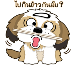 Alex little dog sticker #9075846