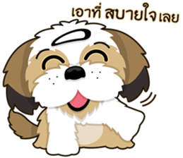Alex little dog sticker #9075849