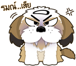 Alex little dog sticker #9075852