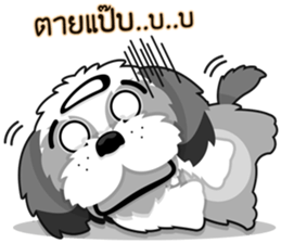 Alex little dog sticker #9075853