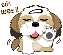 Alex little dog sticker #9075854