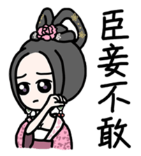 Beauty Sticker sticker #9075938