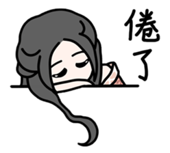 Beauty Sticker sticker #9075943