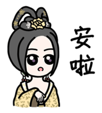 Beauty Sticker sticker #9075946