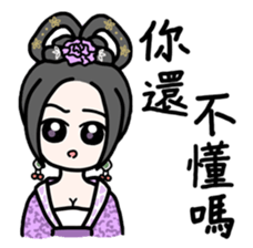 Beauty Sticker sticker #9075954