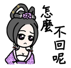 Beauty Sticker sticker #9075958