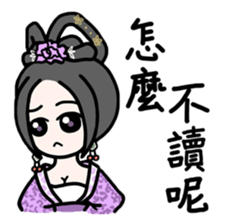 Beauty Sticker sticker #9075959