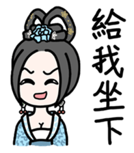 Beauty Sticker sticker #9075962