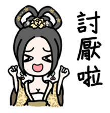 Beauty Sticker sticker #9075967