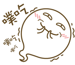 YOYO Ghost 3 sticker #9076018