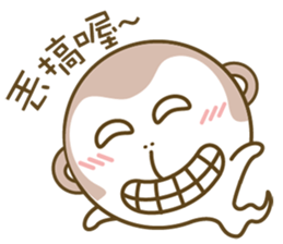 YOYO Ghost 3 sticker #9076020