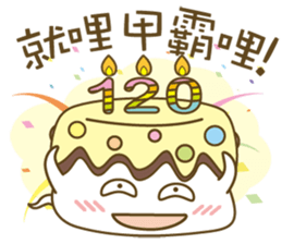 YOYO Ghost 3 sticker #9076021