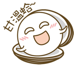 YOYO Ghost 3 sticker #9076022