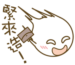 YOYO Ghost 3 sticker #9076024