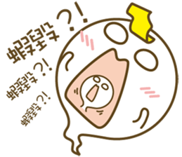 YOYO Ghost 3 sticker #9076026