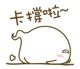 YOYO Ghost 3 sticker #9076030