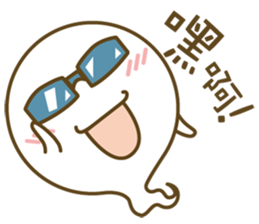 YOYO Ghost 3 sticker #9076040