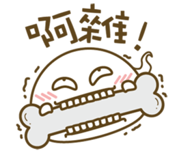 YOYO Ghost 3 sticker #9076041