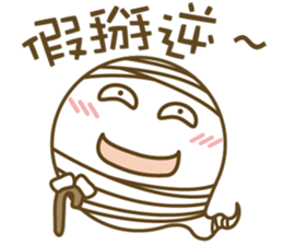 YOYO Ghost 3 sticker #9076043