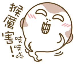 YOYO Ghost 3 sticker #9076046