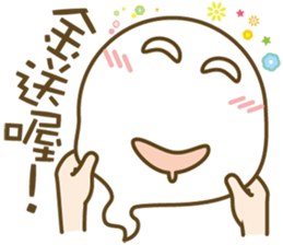 YOYO Ghost 3 sticker #9076051