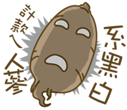 YOYO Ghost 3 sticker #9076055