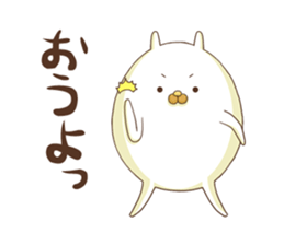 Mr. Usatama sticker #9076138