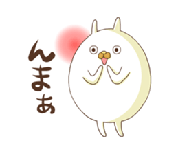 Mr. Usatama sticker #9076151