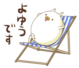 Mr. Usatama sticker #9076153