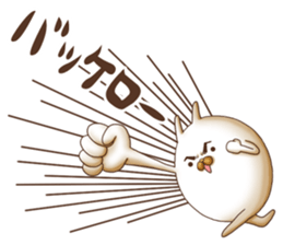 Mr. Usatama sticker #9076154